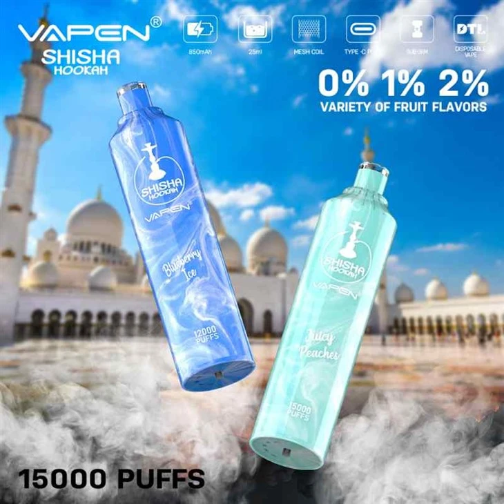 واپین شیشا ہوکا 15 ک