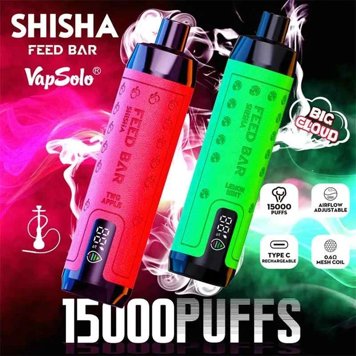 واپسولو فیڈ بار شیشا ہوکا 15000