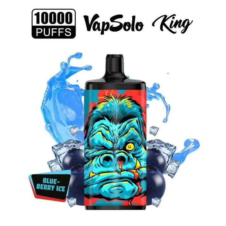 واپسولو کنگ 10000