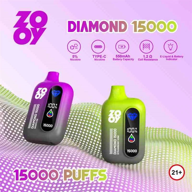 زوئے ڈائمنڈ 15000 پفس